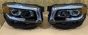 A2479062405 A2479062305 - Комплект perfect pkg. светодиодные передние фары mercedes glb x247 1