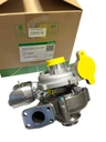 9663199280 - Турбокомпрессор ct citroen c3 c4 c5 1.6hdi