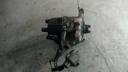 000000000 - Honda crv c-rv 2.0 пристрій запалювання