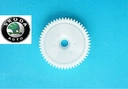 SF2 ROMKZSP1 - Skoda fabia ii roomster 07-15 звездочка мотора стеклоподъемника w-wa