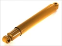 Амортизатор t5144 monroe