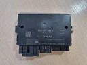5H2907383 Q3 - Vw audi skoda seat контролер зчіпки 5h2907383d новий