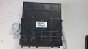 Модуль контролера mitsubishi outlander iii 9486a056