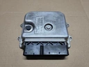 Комп'ютер двигуна fiorino 1.3 jtd mjd8f2.f4 51880760 (c1)