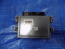 237D40124R - Комп'ютер управління двигуном renault zoe