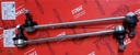 JTS393, JTS393 - 2 стойки переднего стабилизатора trw bmw 3 e46