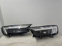 4M0941085D, 4M0941086D - Лампа левая правая audi q7 lift laser complete new