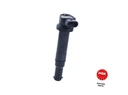Катушка зажигания ngk 48252 u5074