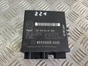 Контролер модуля кришки багажника mercedes s w221 2218706387