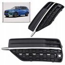 A11553 - Volvo xc90 2015- решетка бампера решетка левая хромированная с отверстием для pdc новый