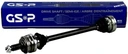 205002 - Gsp карданний вал bmw 3 e36 e46 316 318 320