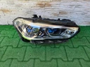 9481794, - Лазерная лампа bmw x5 g05 x6 g06 usa 9481794