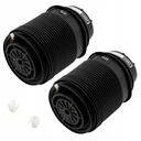 2X 2123200825/0725 - Подушка пыльника задняя левая правая mercedes w212 s212 2123203925 2123200625