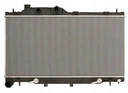 696556345 - Охладитель воды subaru legacy 3.6 2015 - / 45111al05a