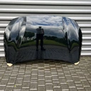 QBB13646 - Peugeot 208 ii маска кришка двигуна