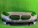 CSC6754 - Передний бампер bmw 2 f44