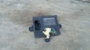 2345 - Ford mondeo mk4 fl модуль двері 9g9t14b533ac