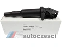 Котушка запалювання оригінальна bmw 12138616153