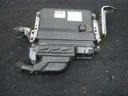 Комп'ютер двигуна toyota oe 89661-47620 8966147620