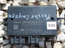 7P0907383B|33356779999 - Модуль крюка контроллера vw touareg porsche 7p0907383b