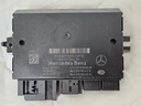 5DS011106 - Модуль крюка контроллера mercedes w205 w253 w167 w222 a2059006828
