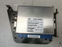Драйвер компьютера ecu ebs scania 1944769