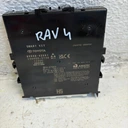 Модуль контроллера смарт-ключа toyota rav4 v 2,5 гибрид 89990-42551 2024