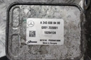 Другие модули mercedes-benz b-class sports tourer (w247) a2438308400