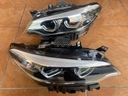 Bmw f22 f23 f87 m2 адаптивная светодиодная фара полный правый левый фонарь