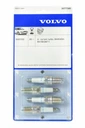 30777349 - Свечи зажигания oe volvo s40 v50 c30 1.8 2.0