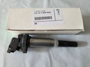 Катушка зажигания bmw 12137559842