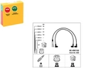NGK2569/RS1 - Кабели зажигания ngk 9234 14503 4262 1500727