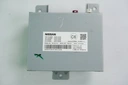 Модуль контроллера камеры nissan qashqai 284a1-6ua2b