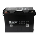 Bpower lifepo4 100ah літієва батарея супер для накопичення енергії 6000 циклів