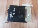 Модуль toyota corolla e21 mpx 82730-0z290 89221-02710