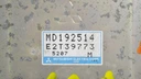 Модуль контролера mitsubishi md192514 e2t39773 2514