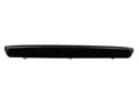 046-24-870SD, 046-24-870SD - Seat ibiza iv leon стоп-сигнал