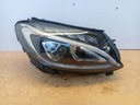 2059062504 - Правый фонарь mercedes c class w 205 характеристики