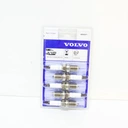 8692071 - Комплект свечей зажигания вольво