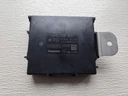 Nissan x-trail t33 2023 модуль компьютерного контроллера 47880 6us0b