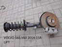 Mcpherson, передня підвіска volvo s60, v60 ліфт