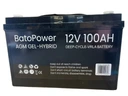 Необслуживаемый аккумулятор agm-gel hybrid 12в 100ач для лодки, понтона, кемпера