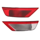 320597MH 320598MH - Держатель фонаря заднего бампера ford focus ii mk 2 лифт