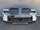 Bmw g09 xm передний бампер m power