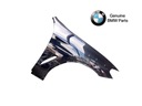2 - Bmw x3 g01 x4 g02 правий фронт fender
