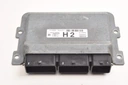 Nissan micra v k14 1.0 комп'ютерний контролер двигуна 237105fp01