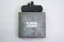 Компьютерный контроллер двигателя skoda octavia 03l906023ag