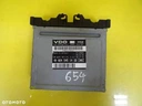 Комп'ютер контролер двигуна mercedes w202 w210 0245451432 nr654