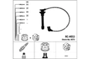 8573 - Кабелі запалювання ngk + халява