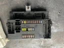 Коробка запобіжників модуля iveco daily vi